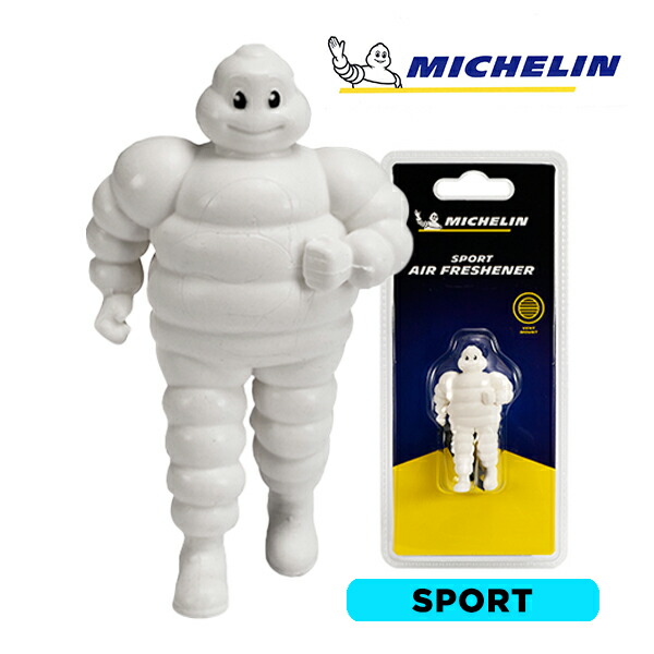 ミシュランマン ビバンダム フィギュア エプロン 東京 横浜 鎌倉 ミシュランマン ビバンダム フィギュア エプロン 東京 横浜 鎌倉