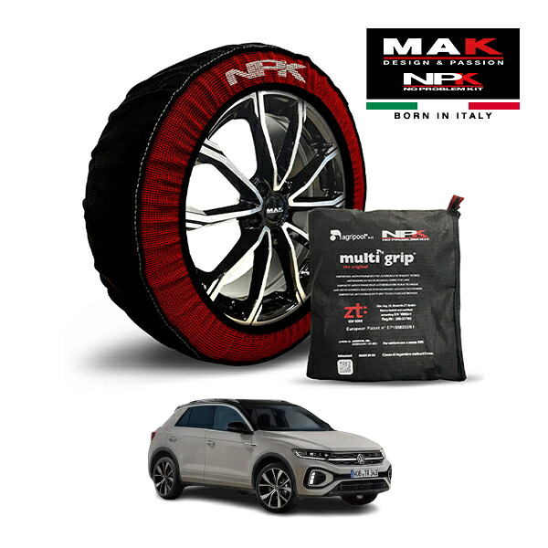 【MAK正規品】NPK スノーソックス MULTIGRIP THE ORIGINAL73000SS085 215/50R18 18インチ 布製 タイヤ チェーン 非金属 EU製 フォルクスワーゲン T-ロック TDI Rライン 3DA-A1DFF フロント