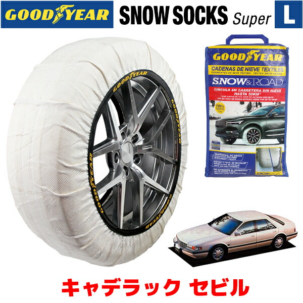 正規品】エスコ 200mm EA500AA-250〜650用 替えアーム（2本組） ESCO-
