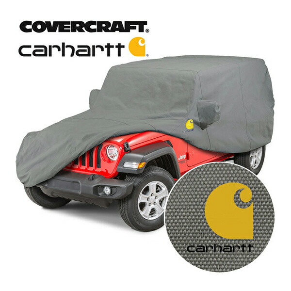 【お買い物マラソン★エントリーでP10倍！】【CoverCraft 正規品】 専用設計 カーカバー/Carhartt GRAVEL CCH18115CG 2018y- ジープ JL ラングラー(4ドア) ボディカバー ボディーカバー カバークラフト