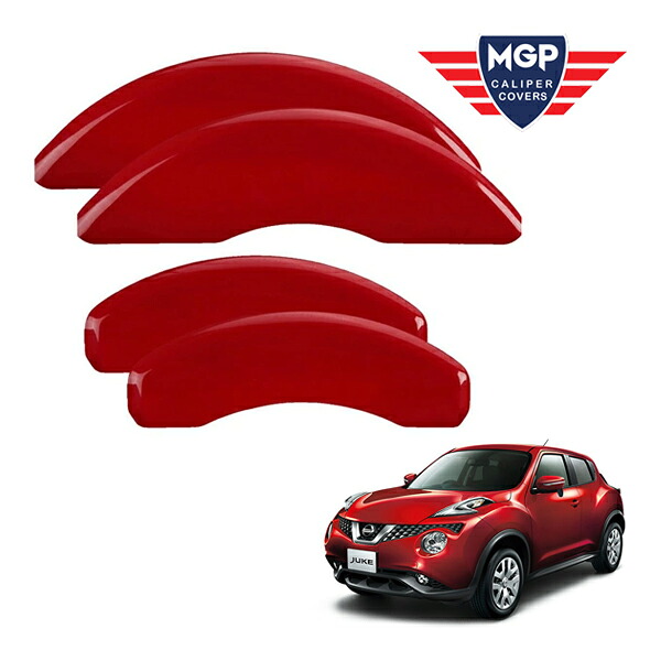 【お買い物マラソン★エントリーでP10倍！】【MGP 正規品】 日産 ジューク YF15 専用設計 ブレーキ キャリパーカバー レッド ロゴ無し アルミ製 17180SCLCRD 38,870円