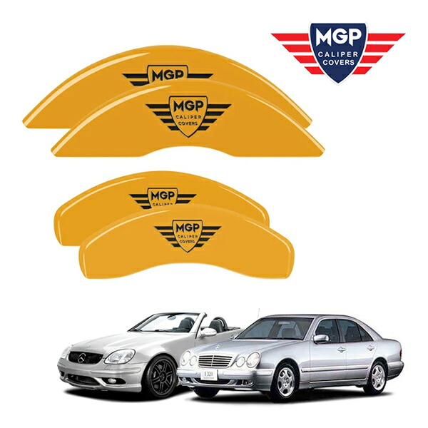【MGP 正規品】 メルセデス・ベンツ E430 SLK32AMG R170 W210 専用設計 ブレーキ キャリパーカバー イエロー MGPロゴ アルミ製 23140SMGPYL