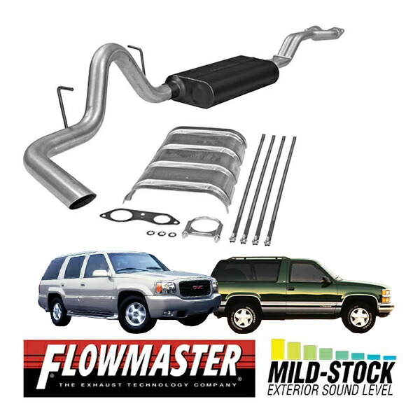 【お買い物マラソン★エントリーでP10倍！】【FLOWMASTER 正規品】フォースIIキャタバックエキゾーストシステム 96-99y タホ ユーコン 5.7L 2WD/4WD共通 4ドア用 17166 フローマスター 99,000円