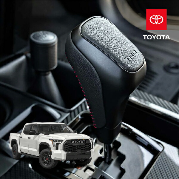 楽天市場】USトヨタ 純正品 TOYOTA タンドラ 2014-2021年式 4ランナー