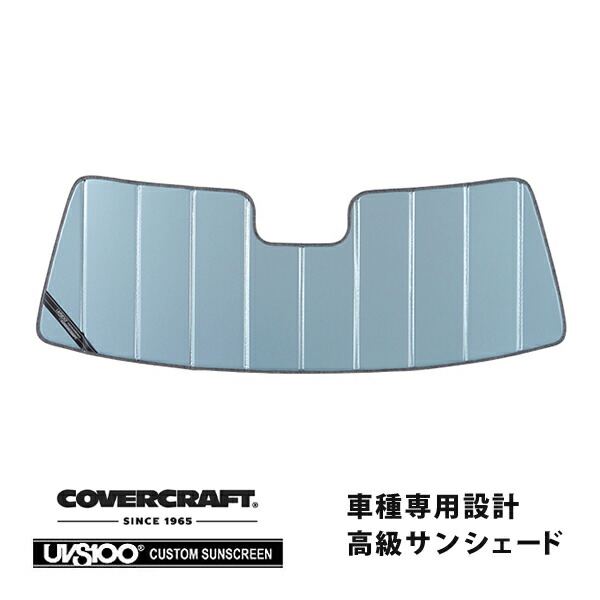 【CoverCraft 正規品】 専用設計 サンシェード ブルーメタリック 吸盤不要 折りたたみ式 92-96y フォード ブロンコ カバークラフト ［真夏もへたらない3層構造で断熱効果抜群］