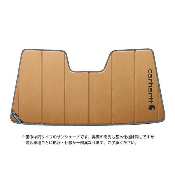 【CoverCraft 正規品】 専用設計 サンシェード ブロンズ 吸盤不要 折りたたみ式 メルセデスベンツ BENZ SLKクラス R170 SLK230 SLK320 SLK32AMG コンプレッサー Carhartt カーハートコラボ仕様 カバークラフト ［真夏もへたらない3層構造で断熱効果抜群］