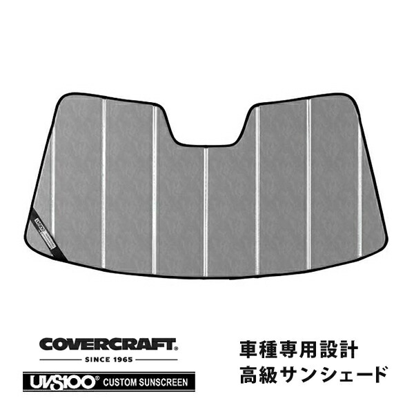 【CoverCraft 正規品】 専用設計 サンシェード クロームカモフラージュ 吸盤不要 折りたたみ式 スバル フォレスター SG系 カバークラフト ［真夏もへたらない3層構造で断熱効果抜群］
