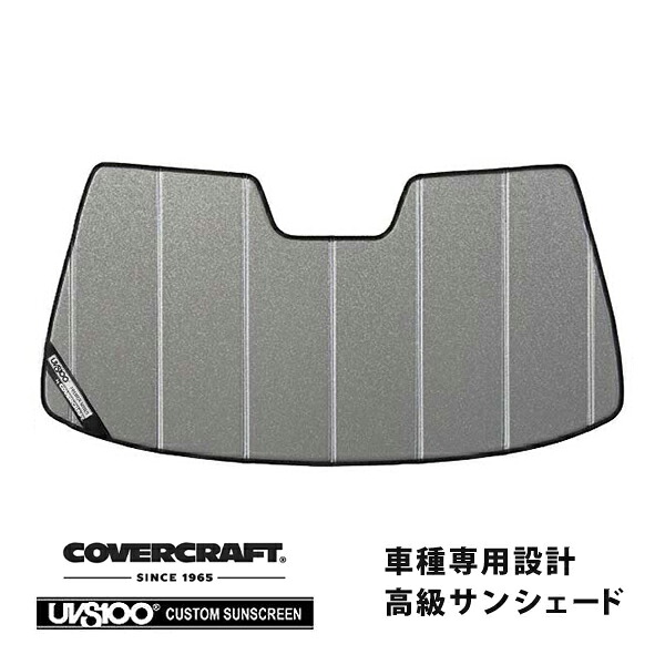 【CoverCraft 正規品】 専用設計 サンシェード ギャラクシーシルバー 吸盤不要 折りたたみ式 02-04y Porshe ポルシェ 911 996 カバークラフト ［真夏もへたらない3層構造で断熱効果抜群］
