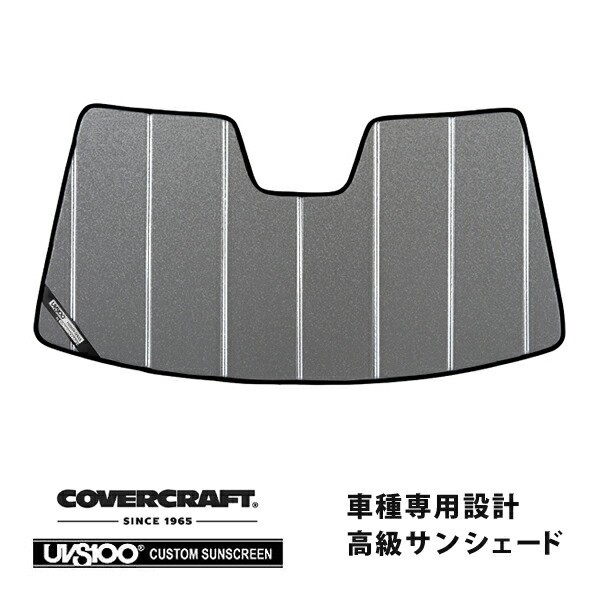 （ken）ボルボ　V90クロスカントリー　カバークラフト　サンシェード ボルボ 受注生産 納期1〜2か月USカバークラフツ社製