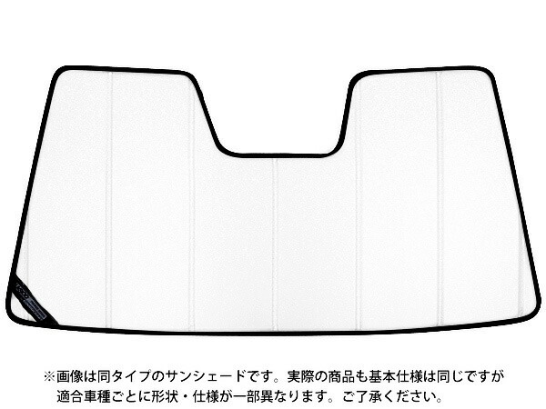 【CoverCraft 正規品】 専用設計 サンシェード ホワイト 吸盤不要 折りたたみ式 09-12y シボレー トラバース カバークラフト ［真夏もへたらない3層構造で断熱効果抜群］
