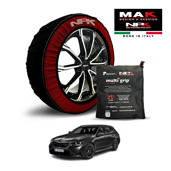 【MAK正規品】NPK スノーソックス MULTIGRIP THE ORIGINAL73000SS093 295/35R21 21インチ 布製 タイヤ チェーン 非金属 EU製 BMW M5 M5ツーリング 3LA-82GV44 4WD