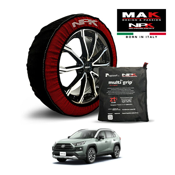 【MAK正規品】NPK スノーソックス MULTIGRIP THE ORIGINAL73000SS093 235/55R19 19インチ 布製 タイヤ チェーン 非金属 EU製 トヨタ RAV4 アドベンチャー 6BA-MXAA54 4WD