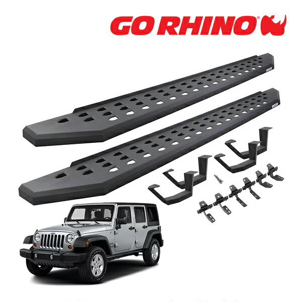 【GO RHINO 正規品】RB20 ランニングボード+ドロップステップ サイドステップ テクスチャーブラック 6945056820PC ジープ JK ラングラー 4ドア ゴーライノ