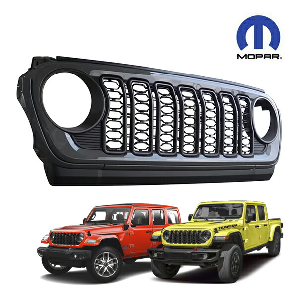 楽天市場】MOPAR純正 2024フェイス グリルキット 塗装タイプ