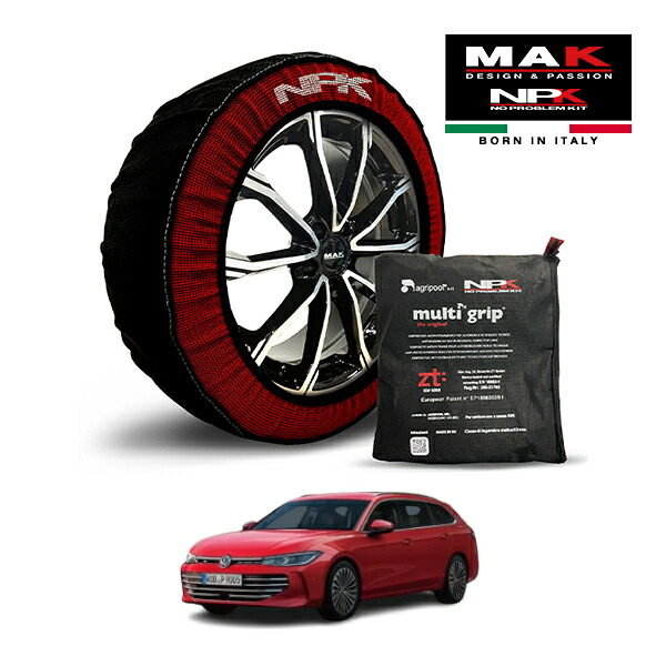 【MAK正規品】NPK スノーソックス MULTIGRIP THE ORIGINAL73000SS085 235/45R18 18インチ 布製 タイヤ チェーン 非金属 EU製 フォルクスワーゲン パサート eハイブリッド エレガンス 3LA-CJ15V フロント