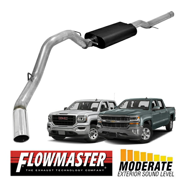 【FLOWMASTER 正規品】フォースIIキャタバックエキゾーストシステム11-18y シルバラード シエラ 1500 6.2L 817603 フローマスター