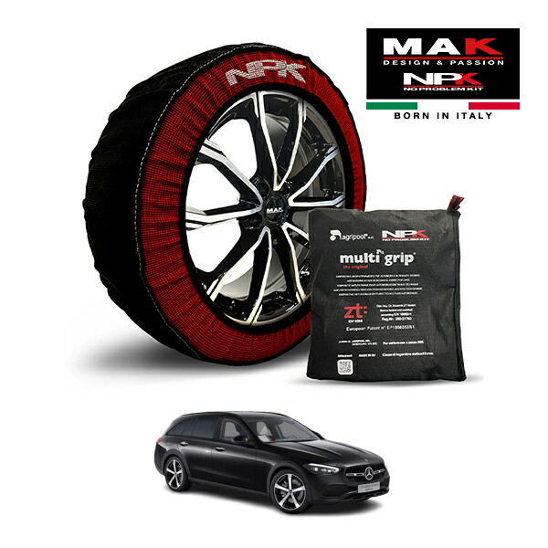 【MAK正規品】NPK スノーソックス MULTIGRIP THE ORIGINAL73000SS087 245/40R19 19インチ 布製 タイヤ チェーン 非金属 EU製 ベンツ Cクラス C220d 4マチック オールテレイン ナイトスタイル 3CA-206214C 4WD