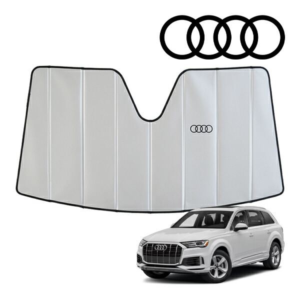 USアウディ純正 専用設計 AUDI ロゴ入 サンシェード 吸盤不要 折りたたみ式 アウディ Q7/SQ7 4MC系/4MD系 マイナー後 共通