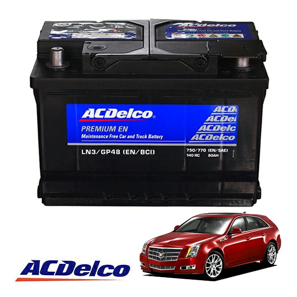 【ACDELCO 正規品】バッテリー LN3 メンテナンスフリー 10-13y キャデラック Cadillac CTS ワゴン 右ハンドル|カリフォルニアカスタム店