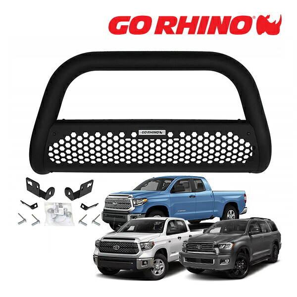 GO RHINO RC2 ブルバー フロントバンパーガード テクスチャーブラック 55253T 07-21y トヨタ タンドラ クルーマックス ダブルキャブ | セコイア ゴーライノ