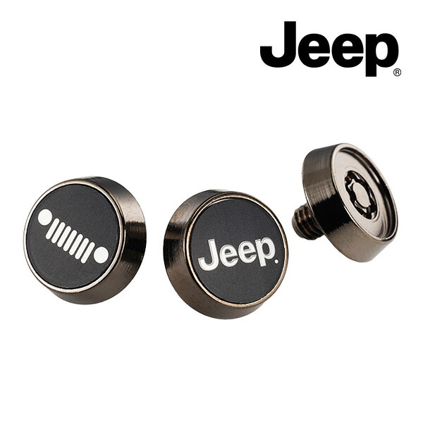 ジープ純正 ナンバーロックボルト JPNA00262901 JEEPロゴ入 メッキブラック 1台分3個セット ロゴシール2種類付 ナンバーフレーム 固定用ボルト ジープ車汎用 ラングラー | グランドチェロキー | パトリオット | コマンダー | コンパス等 モパー