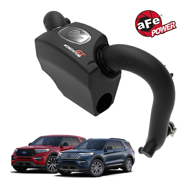 【aFe Power 正規品】フォード 20y- エクスプローラー 20y- エクスプローラー ST V6 3.0L ツインターボ エコブースト Momentum GT コールドエアインテーク エアフィルター Pro DRY S フィルター(乾式) 50-70076D エアーフィルター エアクリーナー｜カリフォルニアカスタム店
