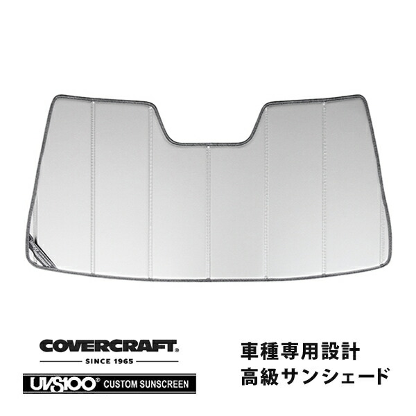 レクサス　純正　フロントシェード　IS 専用　　中古 正規国内レクサス純正】 30系 IS純正「 フロントシェード