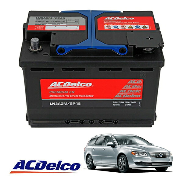 【ACDELCO 正規品】バッテリー LN3AGM メンテナンスフリー アイドリングストップ対応 09-15y ボルボ V70 BB|カリフォルニアカスタム店