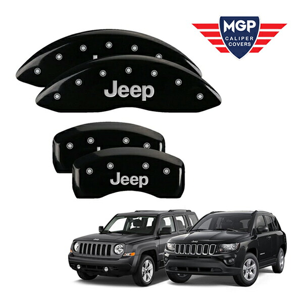 【MGP 正規品】 07-16y ジープ コンパス パトリオット 専用設計 ブレーキ キャリパーカバー ブラック Jeepロゴ アルミ製 42003SJEPBK 45,370円
