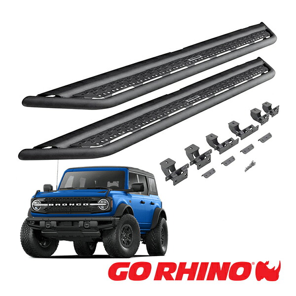 【お買い物マラソン★エントリーでP10倍！】【GO RHINO 正規品】ドミネイター エクストリーム Dominator Xtreme D6シリーズ サイドステップ ロックスライダー テクスチャーブラック D64129T 21y- フォード ブロンコ BRONCO 4ドア ゴーライノ