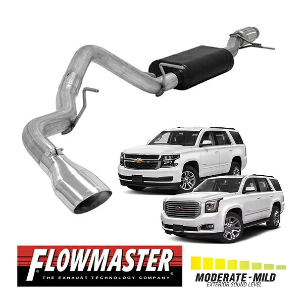 【FLOWMASTER 正規品】フォースIIキャタバックエキゾーストシステム 15-20y タホ ユーコン 5.3L 817704 フローマスター