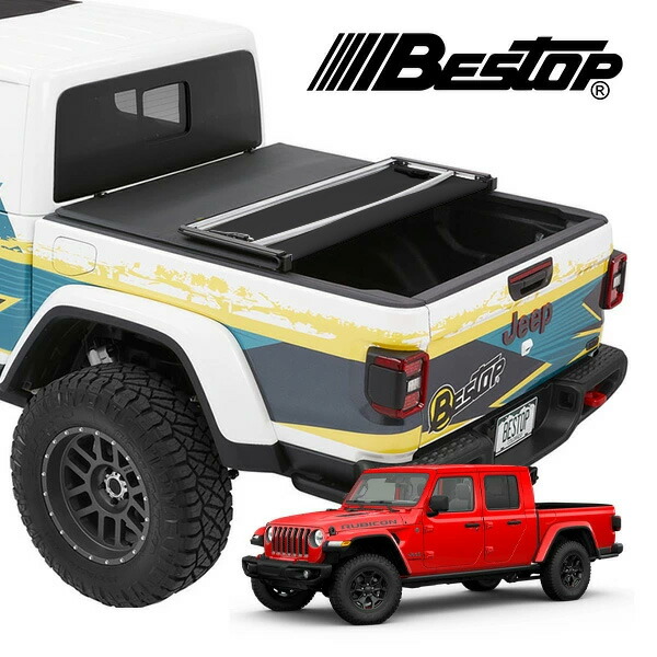 【お買い物マラソン★エントリーでP10倍！】20%OFF！ BESTOP 正規品 ジープ JT グラディエーター EZ-Fold ソフトトノカバー ブラックツイル 16280-17 三つ折りタイプ アルミ ベッドライナー ベッド 荷台