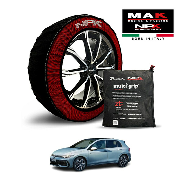 【MAK正規品】NPK スノーソックス MULTIGRIP THE ORIGINAL73000SS080 225/45R17 17インチ 布製 タイヤ チェーン 非金属 EU製 VW ゴルフ TDI アクティブアドバンス 3AA-CDDXD フロント