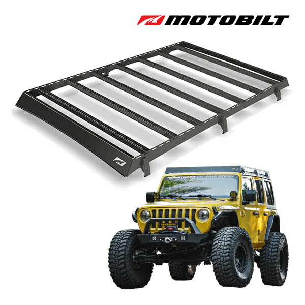 【お買い物マラソン★エントリーでP10倍！】【MOTOBILT 正規品】FULL CAB ルーフラック ルーフバスケット ルーフキャリア MB50633 サイズ 高約15.8cm×幅約150cm×長約226.7cm 耐荷重 約90kg ジープ JL ラングラー アンリミテッド 4ドア モトビルト 103,950円