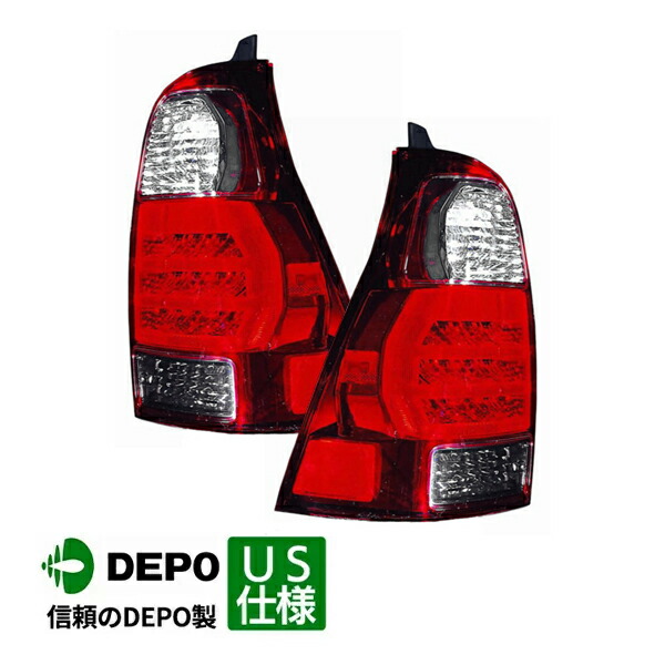 楽天市場】ハイラックスサーフ LEDテール 210系 215系 4ランナー