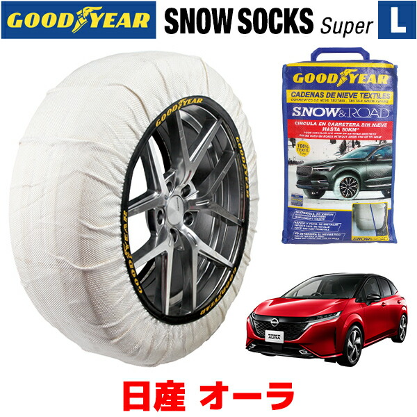 ランドクルーザー 70系 S59.11〜H16.07 サンシェード 車中泊 カーテン 目隠し 結露防止 防寒 日よけ 高断熱マルチシェード ブラッキー  グレー リア6枚セット 最大75％オフ！