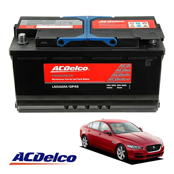 【ACDELCO 正規品】バッテリー LN5AGM メンテナンスフリー アイドリングストップ対応 14-20y ジャガー XE X760 22,995円