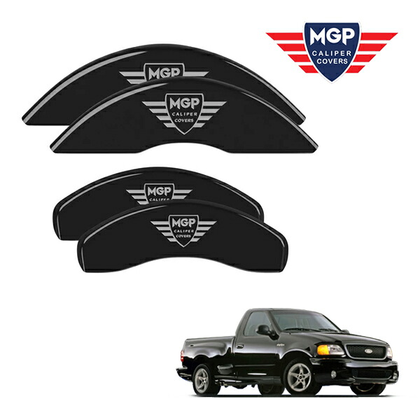 【MGP 正規品】 99-04y フォード F-150 F-150Heritage 専用設計 ブレーキ キャリパーカバー ブラック MGPロゴ アルミ製 10021SMGPBK｜カリフォルニアカスタム店