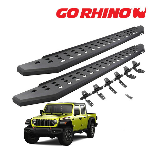【GO RHINO 正規品】RB20 ランニングボード サイドステップ テクスチャーブラック 69451687PC ジープ JT グラディエーター ゴーライノ｜カリフォルニアカスタム店