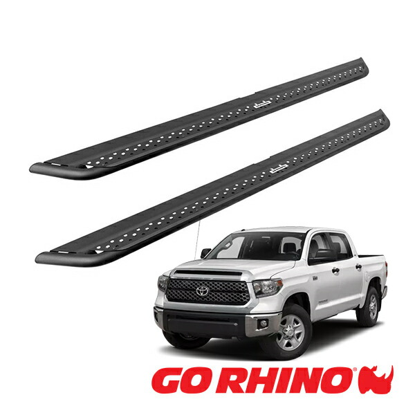 【お買い物マラソン★エントリーでP10倍！】【GO RHINO 正規品】ドミネイター エクストリーム Dominator Xtreme DSSシリーズ サイドステップ ロックスライダー テクスチャーブラック DSS4416T 07-21y トヨタ タンドラ クルーマックス ゴーライノ