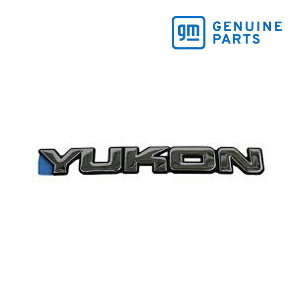 【お買い物マラソン★エントリーでP10倍！】GM純正 エンブレム YUKON 15114053 00-05y ユーコン
