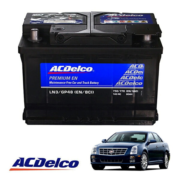 【ACDELCO 正規品】バッテリー LN3 メンテナンスフリー 10y キャデラック Cadillac STS 左ハンドル｜カリフォルニアカスタム店