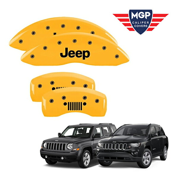 【MGP 正規品】 07-16y ジープ コンパス パトリオット 専用設計 ブレーキ キャリパーカバー イエロー Jeep ジープグリルロゴ 42003SJPLYL｜カリフォルニアカスタム店