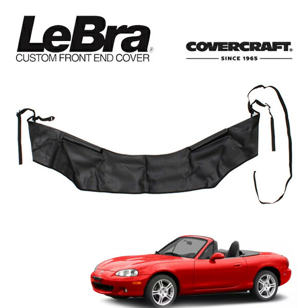 NBロードスター MX-5 miata ノーズブラ フロントフードカバー 楽天市場】マツダ NB系 ロードスター MX-5 ボンネットブラ