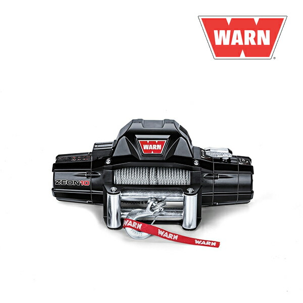 楽天市場】WARN 正規品 ZEON 10-Sシリーズ 12V DC 電動ウインチ 牽引