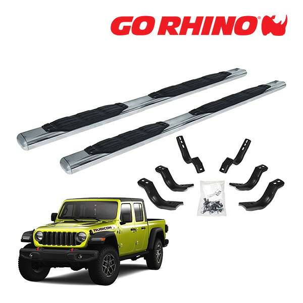 【GO RHINO 正規品】1000シリーズ ステンレス サイドステップ 5インチ ポリッシュ 105451687PS ジープ JT グラディエーター ゴーライノ|カリフォルニアカスタム店