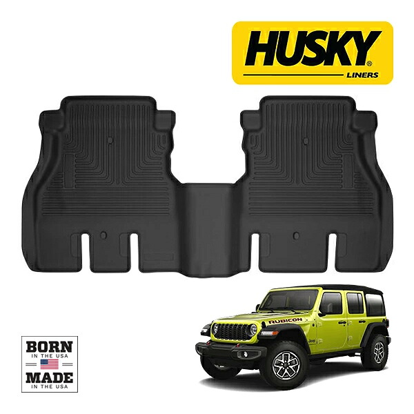 【HUSKY LINERS 正規品】X-act Contour オールウェザーフロアマット ラバーマット ブラック 54631 リア 2列目 後部座席 セカンドシート ジープ JL ラングラー4ドア ハスキーライナーズ