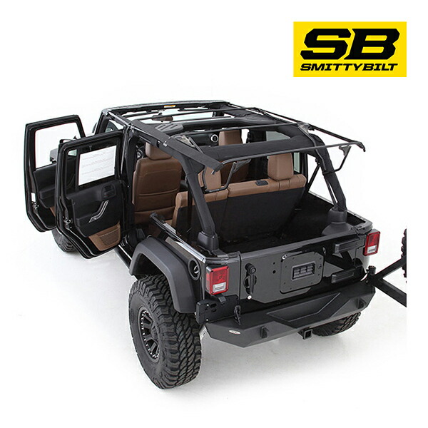 【Smittybilt 正規品】07-18y ジープ JK ラングラー アンリミテッド 4ドア スミッティビルト OEスタイル ソフトトップ ボウアッセンブリー 幌骨 91306 補修用