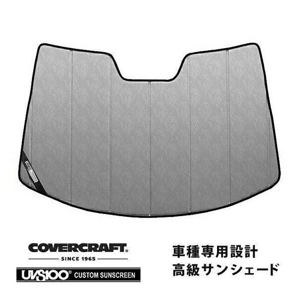 【CoverCraft 正規品】 専用設計 サンシェード クロームカモフラージュ 吸盤不要 折りたたみ式 ホンダ ヴェゼル RU系 カバークラフト ［真夏もへたらない3層構造で断熱効果抜群］