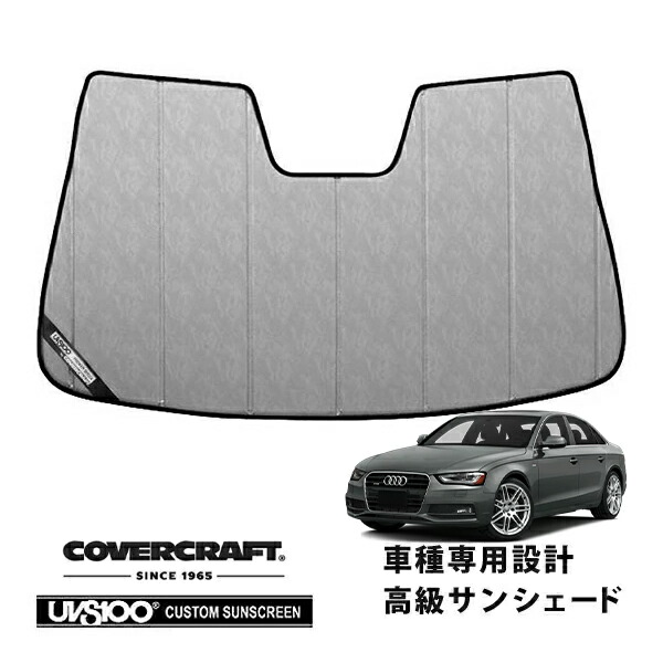 wonder boyさん専用 アウディ純正 サンシェード US Audi - メルカリ